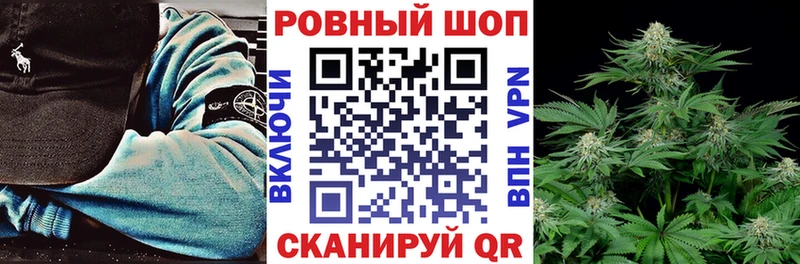 Что такое Елец Амфетамин Меф COCAIN ГАШ Конопля