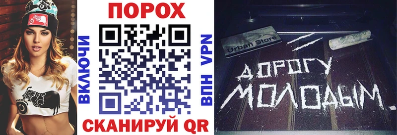 АМФЕТАМИН Premium  ОМГ ОМГ   Елец 