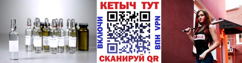 наркошоп  кракен ССЫЛКА  КЕТАМИН VHQ  Елец 