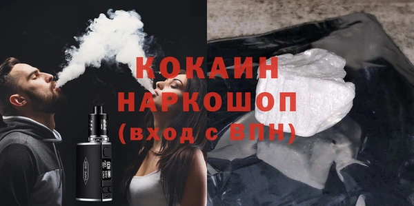 меф Вязники