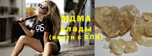 меф Вязники