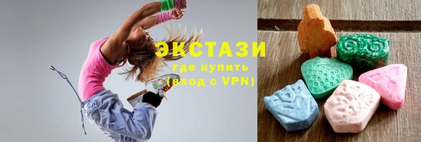 марихуана Вяземский