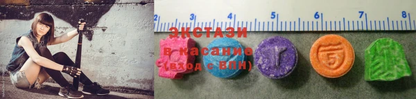 меф Вязники