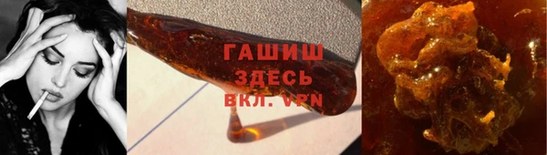 меф Вязники