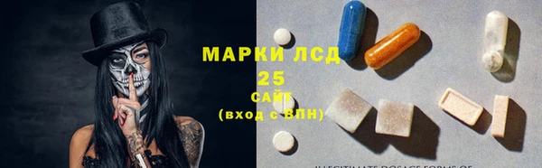 марихуана Вяземский