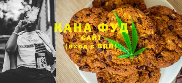 экстази Вязьма