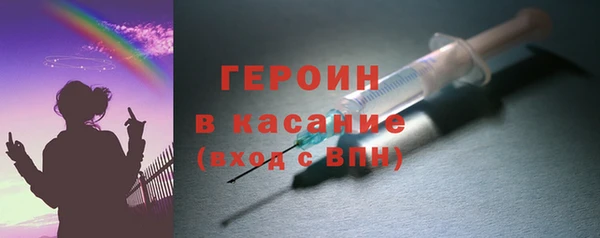 меф Вязники