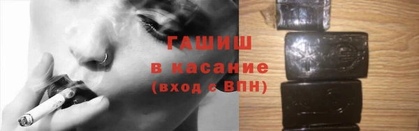 меф Вязники