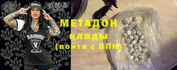 меф Вязники