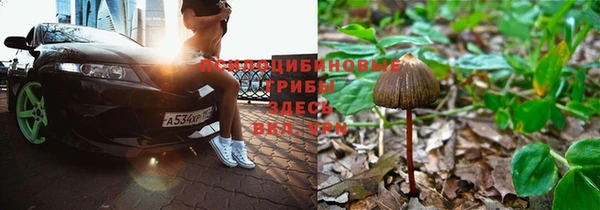 меф Вязники