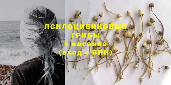меф Вязники