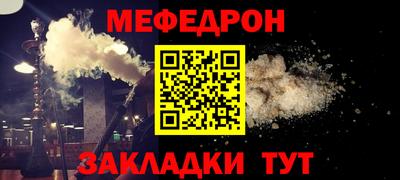 дживик Лесосибирск
