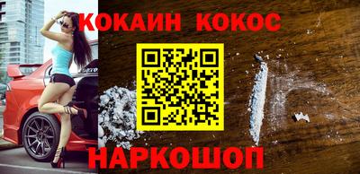 дживик Лесосибирск