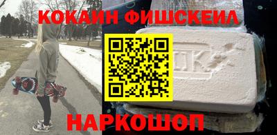 дживик Лесосибирск