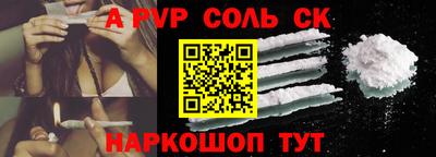 дживик Лесосибирск