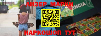 дживик Лесосибирск