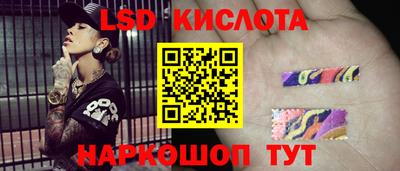 дживик Лесосибирск