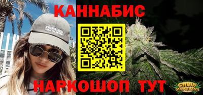 меф VHQ Ликино-Дулёво