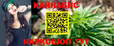 дживик Лесосибирск