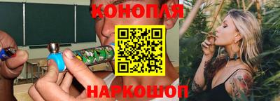 меф VHQ Ликино-Дулёво