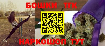 дживик Лесосибирск