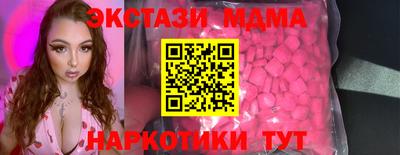 дживик Лесосибирск