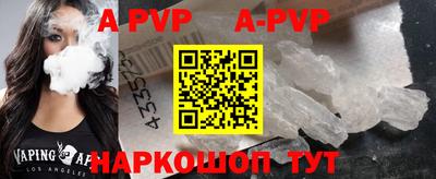 герыч Можга