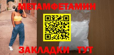 гашишное масло Ливны