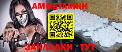 гашишное масло Ливны