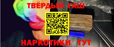 дживик Лесосибирск