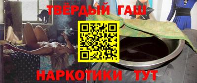 дживик Лесосибирск