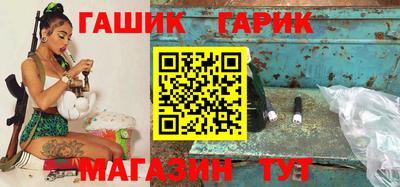 дживик Лесосибирск