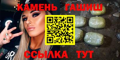 дживик Лесосибирск