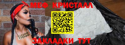 дживик Лесосибирск