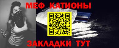 гашишное масло Ливны