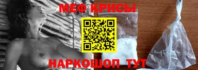 гашишное масло Ливны