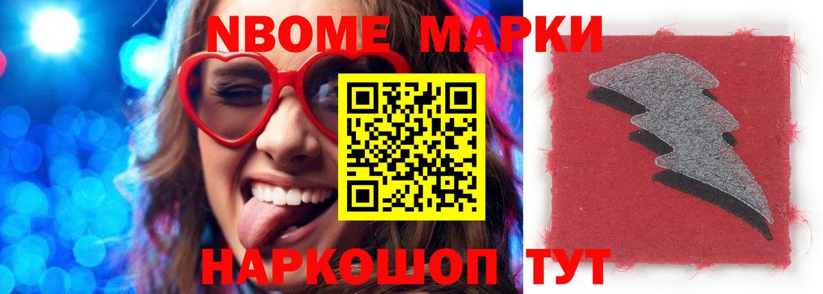 Елец  LSD-25 экстази ecstasy  Лсд 25 экстази ecstasy  Вход с VPN 